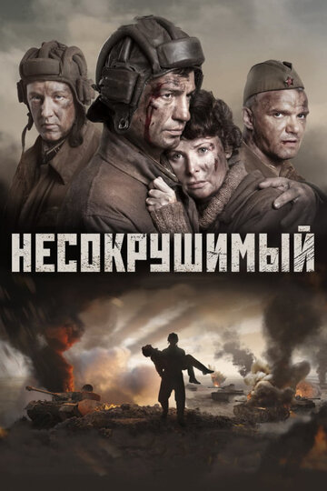 Голая Ольга Погодина – Золотой Век (2003)